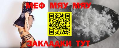 кокаин колумбия Кулебаки