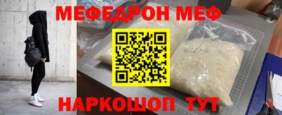 Альфа ПВП Лесосибирск