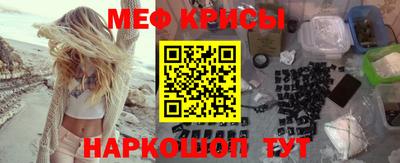 Альфа ПВП Лесосибирск