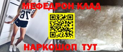 Альфа ПВП Лесосибирск