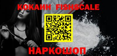 метадон Кунгур