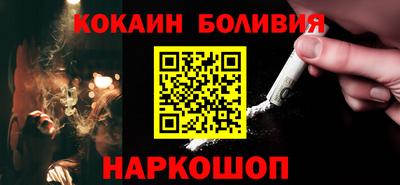 Альфа ПВП Лесосибирск