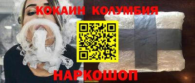 Альфа ПВП Лесосибирск