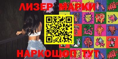 метадон Кунгур
