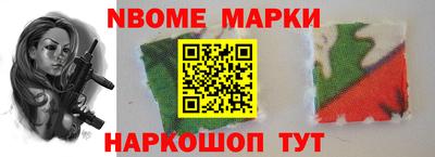 кристаллы Ликино-Дулёво