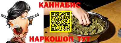 кристаллы Ликино-Дулёво