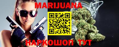 Альфа ПВП Лесосибирск