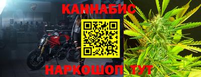 кристаллы Ликино-Дулёво