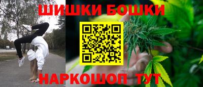 кокаин колумбия Кулебаки