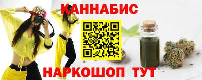 метадон Кунгур