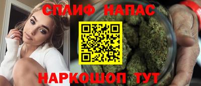 COCAINE Кумертау
