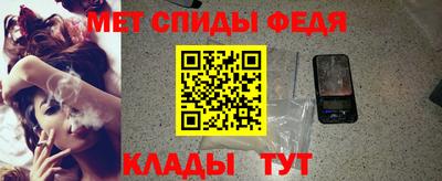 COCAINE Кумертау