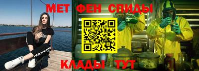 дмт Ливны