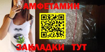 кристаллы Ликино-Дулёво