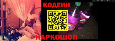 COCAINE Кумертау