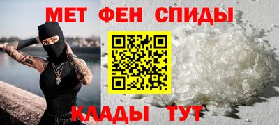 Альфа ПВП Лесосибирск