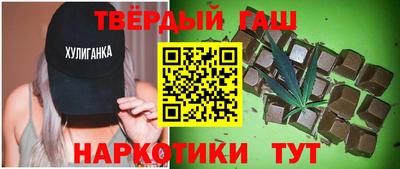 дмт Ливны