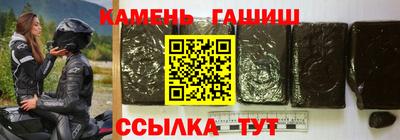 Альфа ПВП Лесосибирск