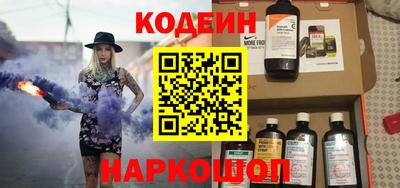 кристаллы Ликино-Дулёво