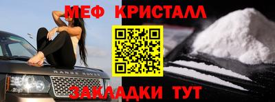 кокаин колумбия Кулебаки